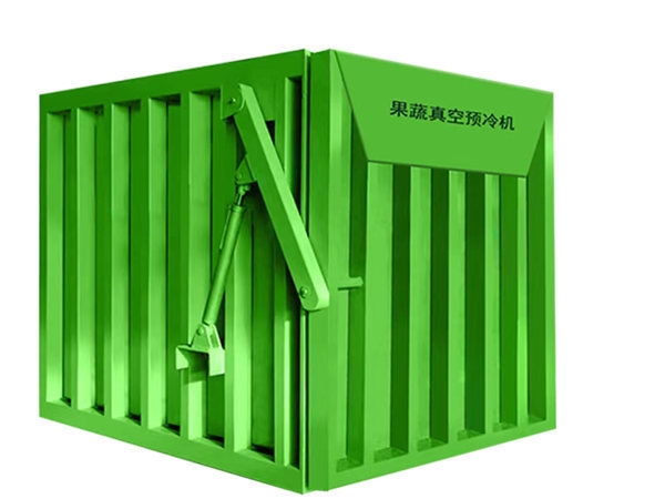 果蔬真空預冷機